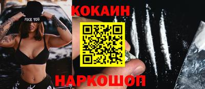 мдма Белорецк