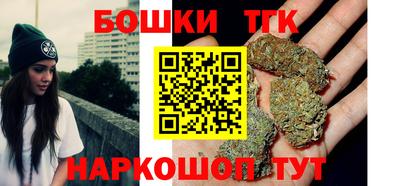 экстази Бердск