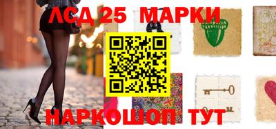 мдма Белорецк