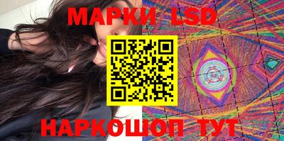 метадон Аша