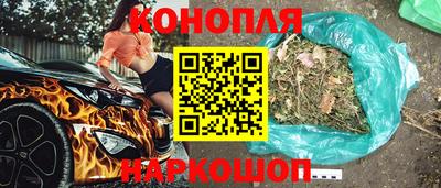 экстази Бердск
