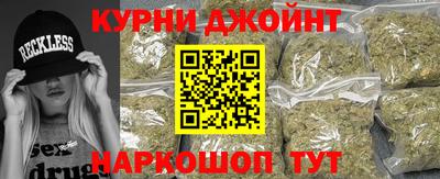 экстази Бердск