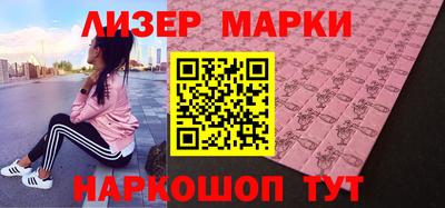 мдма Белорецк