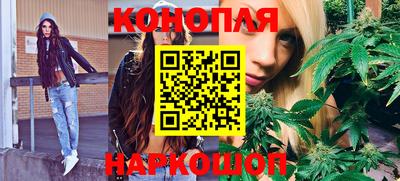 герыч Белореченск
