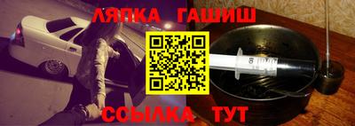 экстази Бердск