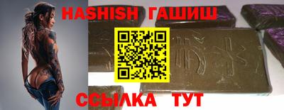 экстази Бердск