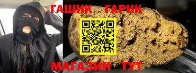 экстази Бердск