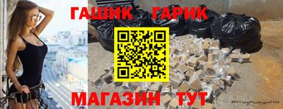 экстази Бердск