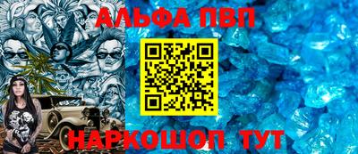 экстази Бердск