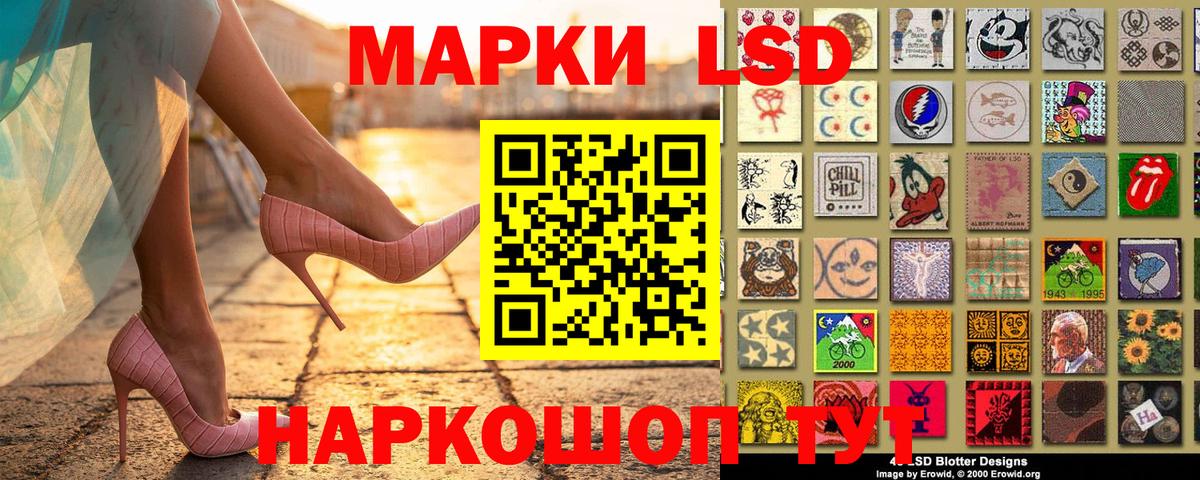 A PVP СОЛЬ кристаллы  Бошки Шишки  Артёмовский  Вход с VPN  Меф МЯУ МЯУ   ГАШ  Кокаин 